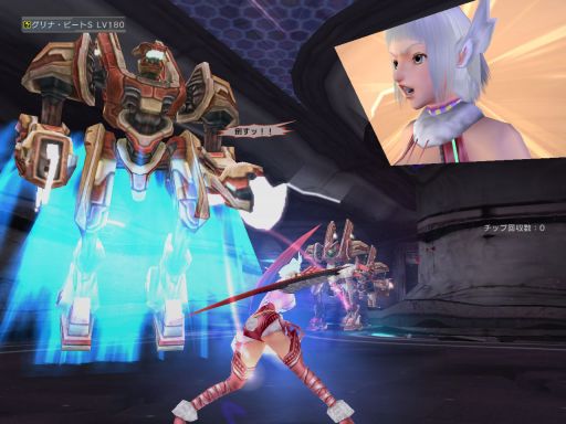 ꡼ No.011 | PSUץǥ󥺥ȥ饤򳫺šݥȤˤäƥƥब館