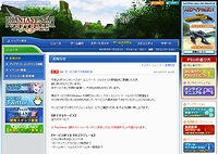 ꡼ No.001Υͥ / PCǡ֥ե󥿥˥С ߥʥ˾פΥӥ927äƽλ