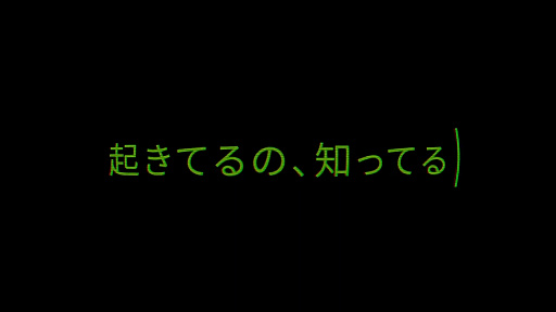 画像ギャラリー No.008のサムネイル画像 / 行方不明になった友人の捜索,頻繁に届く恋人からのメッセージへの返信,怪異への対処……複数の問題に同時に対応しなければならないサバイバルホラー「悪魔とカノジョと眠れない夜」,体験版配信開始