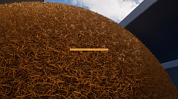 Needle In A Haystack Simulator