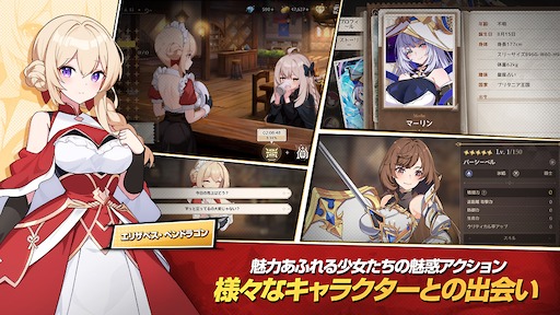 画像ギャラリー No.007のサムネイル画像 / キャラがぬるぬる動き,揺れ,服がはじける。美少女たちと聖剣エクスカリバーを探すファンタジーRPG「Lost Sword」,Steamストアページを公開