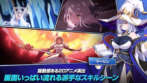 画像ギャラリー No.008のサムネイル画像 / キャラがぬるぬる動き,揺れ,服がはじける。美少女たちと聖剣エクスカリバーを探すファンタジーRPG「Lost Sword」,Steamストアページを公開