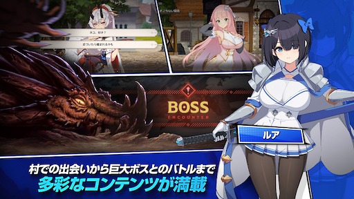 画像ギャラリー No.009のサムネイル画像 / キャラがぬるぬる動き,揺れ,服がはじける。美少女たちと聖剣エクスカリバーを探すファンタジーRPG「Lost Sword」,Steamストアページを公開