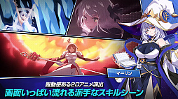 Lost Sword