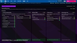 画像ギャラリー No.004のサムネイル画像 / 「Football Manager 27」，解説動画「トレーニングと戦術の有効性」を公開