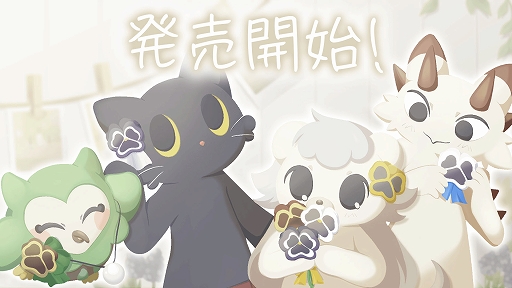 画像ギャラリー No.002のサムネイル画像 / 色の性質を利用してギミックやパズルを攻略。2Dアドベンチャー「Chromascape」,本日発売