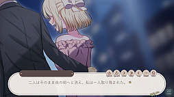 君をしってる、はずだった。