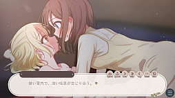 君をしってる、はずだった。