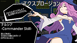 バナナキングダム