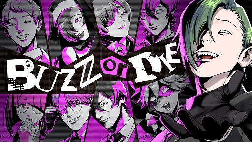 画像ギャラリー No.001のサムネイル画像 / バズらなければ公開処刑。死刑囚たちのリアリティショー×デスゲームADV「BUZZ or DIE」,2026年内にSteamで発売決定