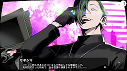 画像ギャラリー No.007のサムネイル画像 / バズらなければ公開処刑。死刑囚たちのリアリティショー×デスゲームADV「BUZZ or DIE」,2026年内にSteamで発売決定
