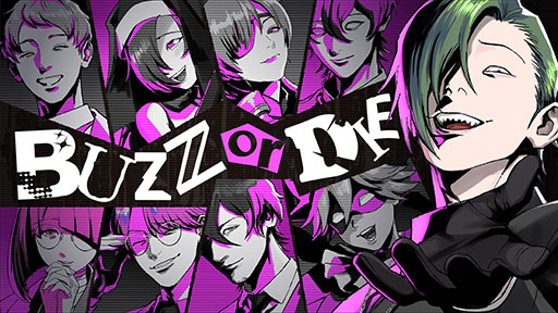 画像ギャラリー No.001のサムネイル画像 / わけありの死刑囚たちが参加するバラエティ番組を舞台にしたADV「BUZZ or DIE」,10月28日に発売決定