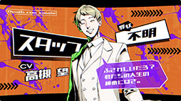 画像ギャラリー No.005のサムネイル画像 / わけありの死刑囚たちが参加するバラエティ番組を舞台にしたADV「BUZZ or DIE」,10月28日に発売決定