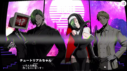 画像ギャラリー No.013のサムネイル画像 / わけありの死刑囚たちが参加するバラエティ番組を舞台にしたADV「BUZZ or DIE」,10月28日に発売決定