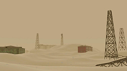 Nowhere Road