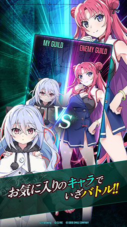 画像ギャラリー No.007のサムネイル画像 / 「グリザイア 集結の百果」の事前登録受付がApp StoreとGoogle Playで開始。「グリザイア」シリーズの15周年を記念したタイトル