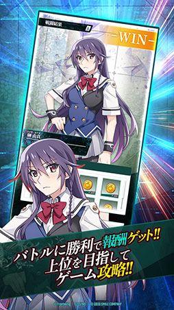 画像ギャラリー No.008のサムネイル画像 / 「グリザイア 集結の百果」の事前登録受付がApp StoreとGoogle Playで開始。「グリザイア」シリーズの15周年を記念したタイトル