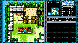 画像ギャラリー No.004のサムネイル画像 / 「Crescent Tower: RISING」,Steam版の配信が決定。全5章の物語と14クラス×スキルブロックの育成を楽しめる8bit風RPG