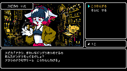 画像ギャラリー No.006のサムネイル画像 / 「Crescent Tower: RISING」,Steam版の配信が決定。全5章の物語と14クラス×スキルブロックの育成を楽しめる8bit風RPG