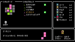 Crescent Tower: RISING 〜クレセント・タワー ライジング〜