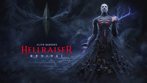 画像ギャラリー No.001のサムネイル画像 / 映画「ヘルレイザー」正統続編の新作ホラー「Clive Barker’s Hellraiser: Revival」プレイレポート。パズルボックスの力で魔界の迷宮を突破せよ［gamescom］