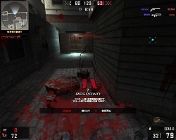 画像集#016のサムネイル/対人戦+αの魅力を持つオンラインFPS「BLACK SHOT」を試してみた