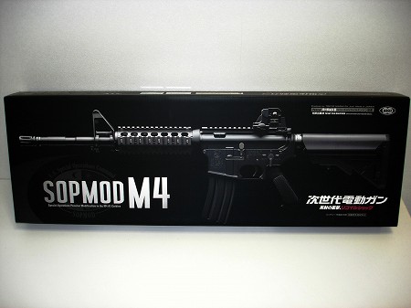 #008Υͥ/饤FPSBLACKSHOTפΥɦ¥ƥȤ