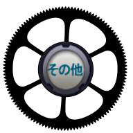 ������#009�Υ���ͥ���/��BLACKSHOT��OBT�ǿ������о줹�����ȥ����ΰ��������