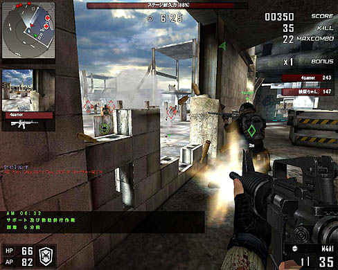 画像集#003のサムネイル/明日(6月18日)からOBTがスタートする,「BLACKSHOT」の先行プレイレポートを掲載