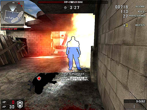 画像集#010のサムネイル/明日(6月18日)からOBTがスタートする,「BLACKSHOT」の先行プレイレポートを掲載