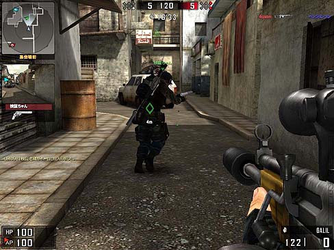 画像集#014のサムネイル/明日(6月18日)からOBTがスタートする,「BLACKSHOT」の先行プレイレポートを掲載