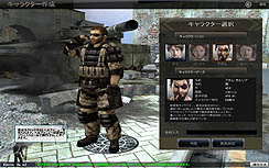 画像集#020のサムネイル/明日(6月18日)からOBTがスタートする,「BLACKSHOT」の先行プレイレポートを掲載