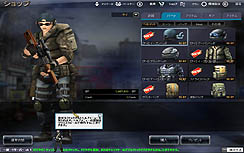 画像集#023のサムネイル/明日(6月18日)からOBTがスタートする,「BLACKSHOT」の先行プレイレポートを掲載