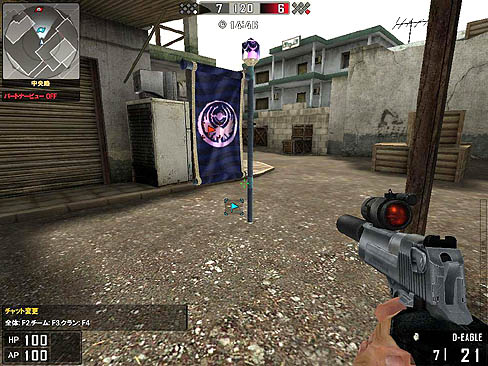 画像集#026のサムネイル/明日(6月18日)からOBTがスタートする,「BLACKSHOT」の先行プレイレポートを掲載