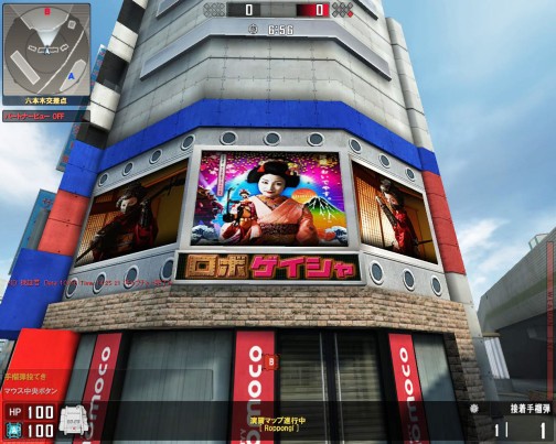 画像ギャラリー No.026のサムネイル画像 / 「BLACKSHOT」10月アップデート実装，“ロボゲイシャ”タイアップも