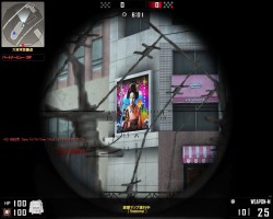 画像ギャラリー No.028のサムネイル画像 / 「BLACKSHOT」10月アップデート実装，“ロボゲイシャ”タイアップも