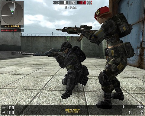 画像ギャラリー No.002のサムネイル画像 / 「BLACKSHOT」アイテムチケット10％増量，3時間限定セール実施