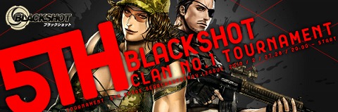 ���������꡼ No.001�Υ���ͥ������ / ��BLACKSHOT�ס���GOLDBOX�ɤ�30��ʾ���Ͳ�������륻����