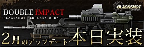 ���������꡼ No.001�Υ���ͥ������ / ��BLACKSHOT�׿�Mastery Weapon�����Υե������ڥ�����о�