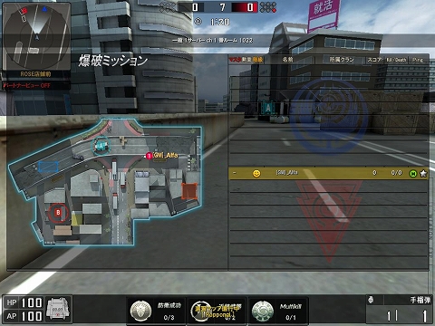 ���������꡼ No.005�Υ���ͥ������ / ��BLACKSHOT�׿�Mastery Weapon�����Υե������ڥ�����о�