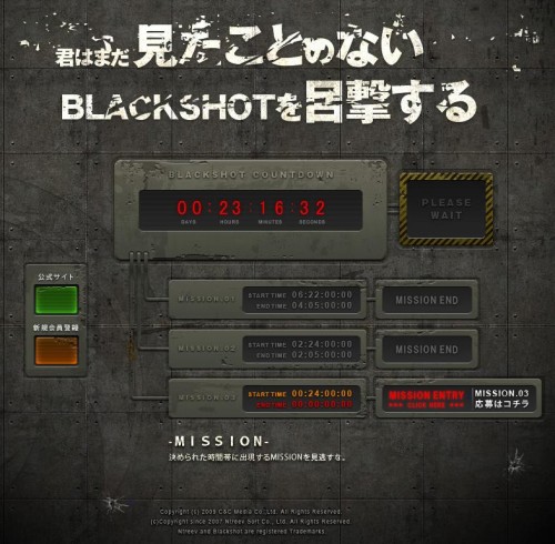 画像ギャラリー No.001のサムネイル画像 / 「BLACKSHOT」本日より12日までの間“GOLDBOX”が200CASHに