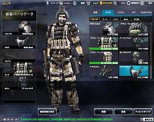 ꡼ No.015Υͥ / BLACKSHOTס٥ȥʥդˤ緿åץǡȡBATTLE of VIETNAMפ4ܤ˼»ܡԶ̿ͽ