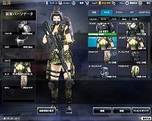 ꡼ No.016Υͥ / BLACKSHOTס٥ȥʥդˤ緿åץǡȡBATTLE of VIETNAMפ4ܤ˼»ܡԶ̿ͽ