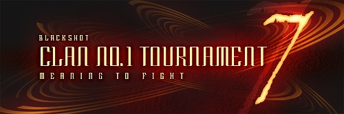 画像ギャラリー No.004のサムネイル画像 / 利便性が向上。「BLACKSHOT」,公式サイトを本日リニューアル