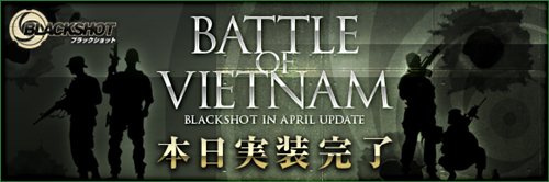 ꡼ No.001Υͥ / BLACKSHOT׿ޥåפAIM⡼ɤɲäΤۤबŬˤʤ̿ǽΥ塼˥󥰤ܤ줿åץǡȤ»