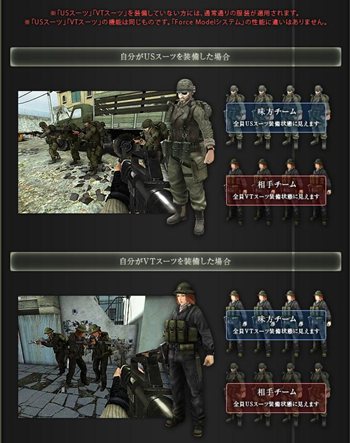 ꡼ No.003 | BLACKSHOT׿ޥåפAIM⡼ɤɲäΤۤबŬˤʤ̿ǽΥ塼˥󥰤ܤ줿åץǡȤ»