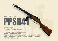 ꡼ No.004 | BLACKSHOTס6åץǡȡANOTHER SOLDIERפƤNo.1ﳫϷȥ꡼Ϥΰ