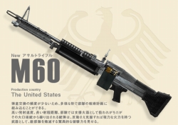 ꡼ No.001 | BLACKSHOT׿ïŨ¿ݤʤ