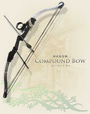 画像ギャラリー No.006のサムネイル画像 / 「BLACKSHOT」アバターを考えて応募しよう。タイムセールも