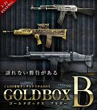 画像ギャラリー No.004のサムネイル画像 / 「BLACKSHOT」,GOLDBOX大幅値下げセールが12日まで